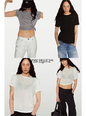 ISSIofficial*莱赛尔混纺柔软百搭圆领短袖T恤纯色正肩打底上衣