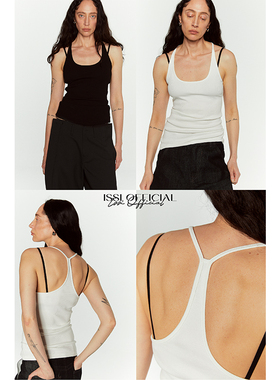 ISSIofficial*修身简约百搭螺纹U领吊带背心女休闲外穿内搭打底