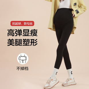 孕妇打底裤秋冬加绒加厚保暖外穿配裙子连裤袜孕中晚期大码托腹裤