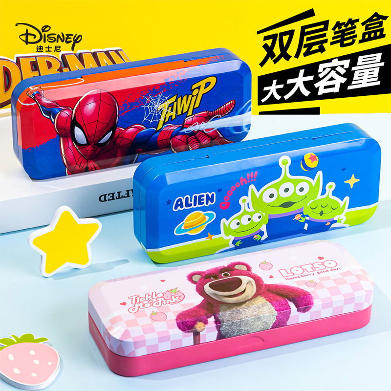 Disney迪士尼蜘蛛侠文具盒女孩款男孩款一二三年级小学生笔盒儿