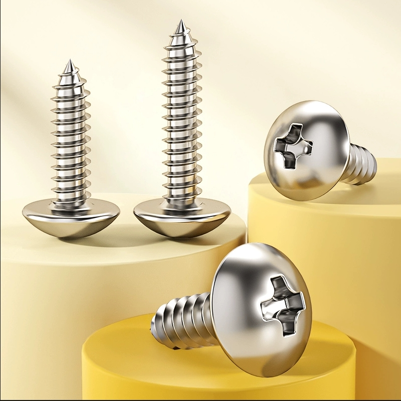 304不锈钢十字大扁头自攻钉