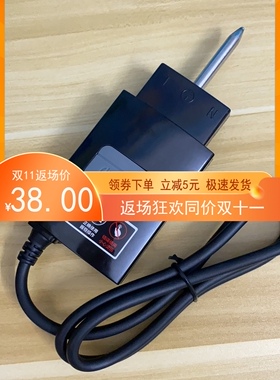 原装电火锅线LRPC-200多功能火锅通用电源调温线新款按键款大功率