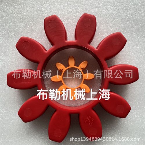 TECMEN梅花联轴器软连接SPIDEX聚氨酯CJ弹性体GR100星型缓冲垫PUR