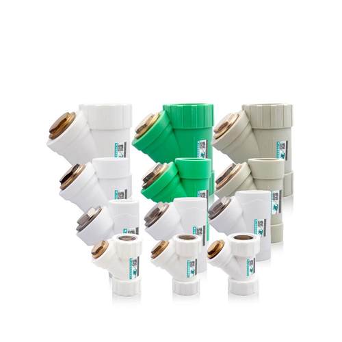 Y型过滤器PPR4分6分1寸Y形泥沙热熔管件自来水水管接头配件大全