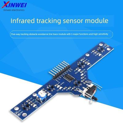 红外寻迹传感器模块 五路寻迹 避障 巡线循迹模块5大功能高灵敏度