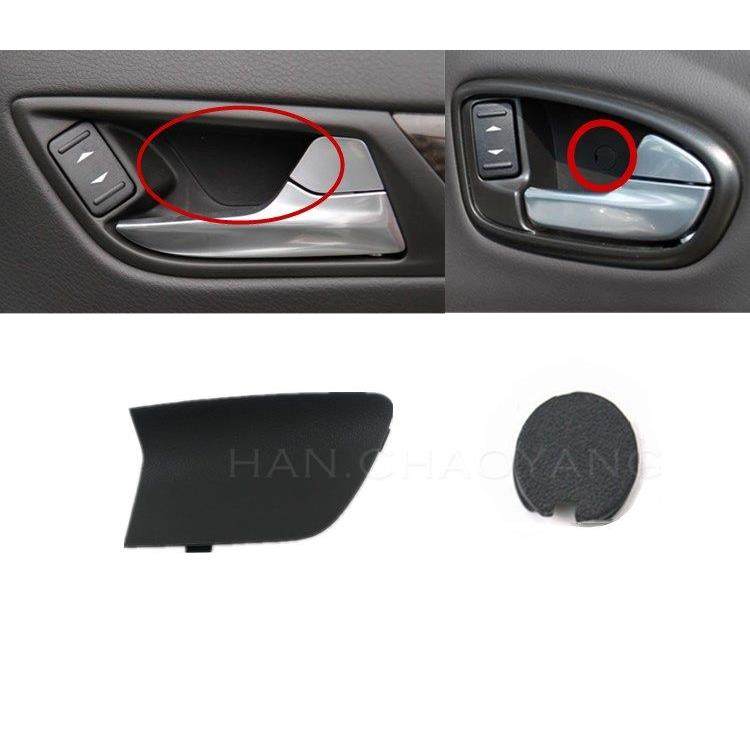 适用于08-13蒙迪欧致胜车门内拉手螺丝小盖板开门把手装饰盖 扣手,3C数码配件,USB多功能数码宝,淘宝优惠券,粉丝福利购,淘宝优惠卷