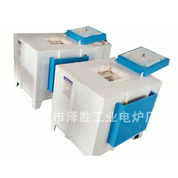 熔喷布模具烧结加热炉淬火炉箱式电炉工业电炉高温炉膛实验室电炉