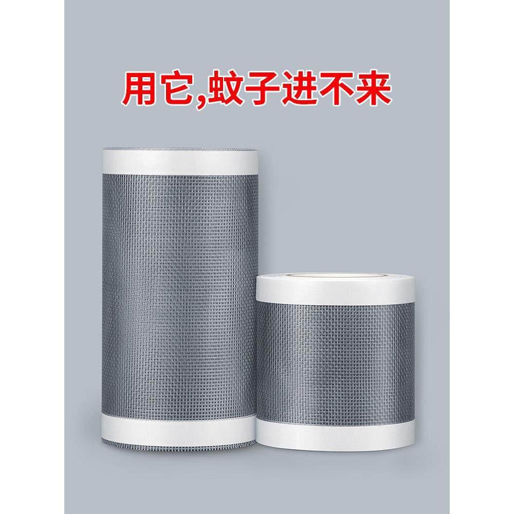 堵老鼠洞神器钢丝网钢丝球堵洞下水道堵塞防老鼠材料洞口填洞胶泥