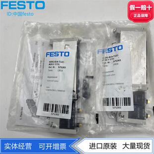 573481 T32C 573479 575203 1T1L MZH B14 FESTO电磁阀VUVG