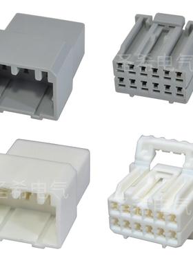 DJ7121Y-1.8-11/21汽车线束连接器车用功放插头175442-1/175442-6