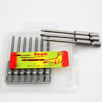 海狮seals十字批头S2电动批咀电批65Lx3PH1螺丝刀起子头6.35mm