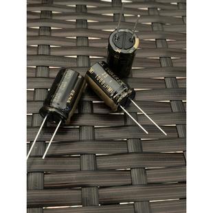 TONEREX 1000UF 铜脚音频发烧电解电容器 伊娜ELNA ROB调音师 25V