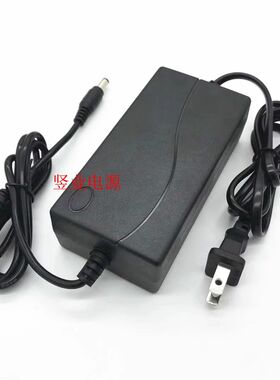 AOC i2351Fe E2343f e2243Fw ADPC1236液晶电源适配器线24V2.5A3A