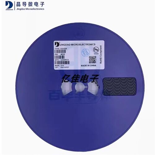 晶导微SOD-123FL ES1DW ES1JW ES2JW E1D E1J快恢复整流二极管E2J