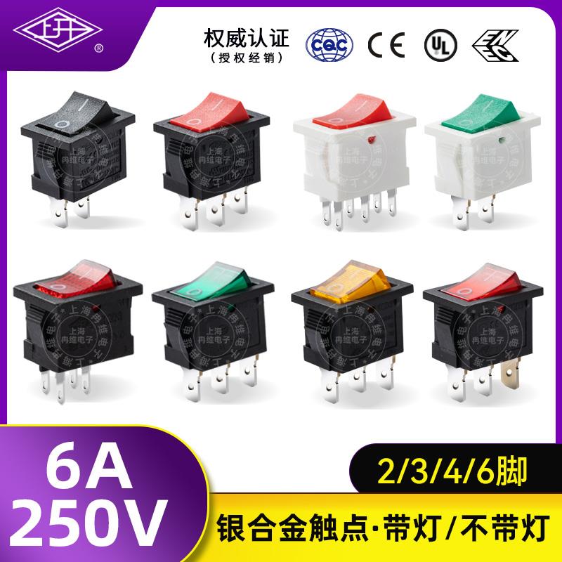 上开 船型开关带灯KCD1 KCD3 KCD6船形电源开关2/3/4/6脚 6A 250V