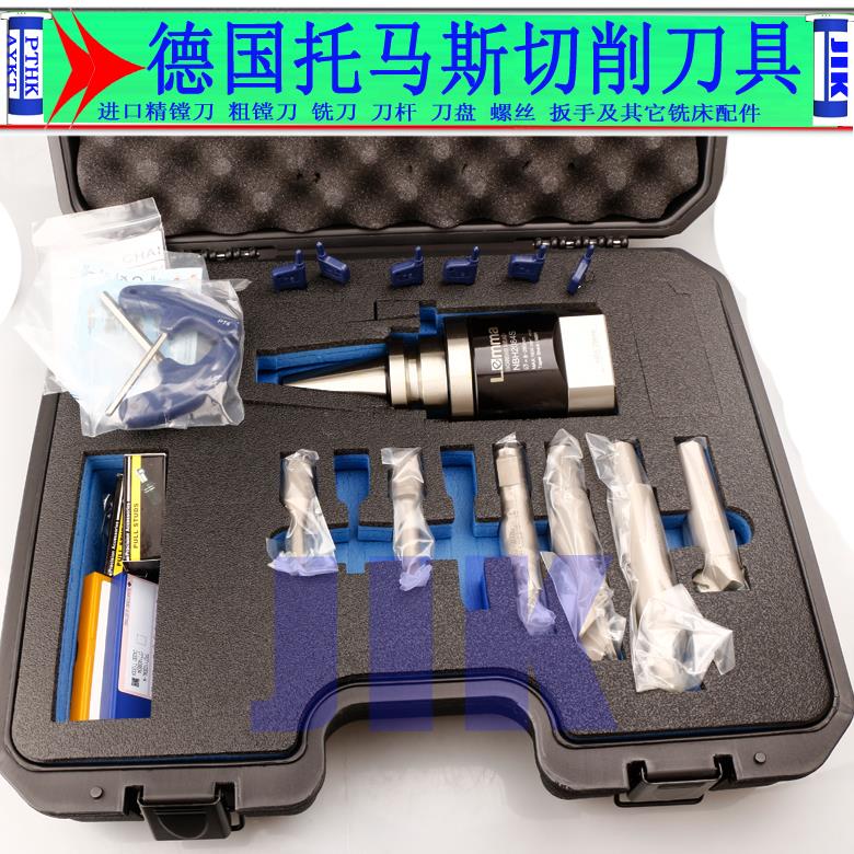 德克镗头 正河源 SYIC微调组合套装精镗刀 BT30 40 50 NBH2084 8P