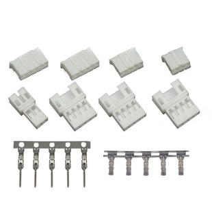 8pin连接器接插件端子 PH2.0空接公母壳空中对插胶壳2p