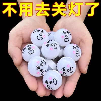 声控小夜灯智能语音控制USB熊猫床头灯卧室装饰灯七彩变色起夜灯