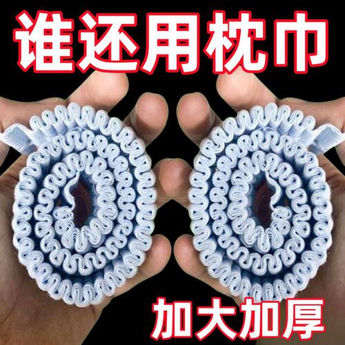 新款一次性枕头套枕套旅行酒店美容院高铁卧铺隔菌环保乳胶枕套
