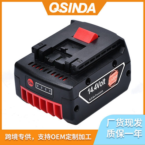 适用BOSCH博世14.4V锂电池GSR14.4-2lDSRGSB手电钻电动工具锂电池