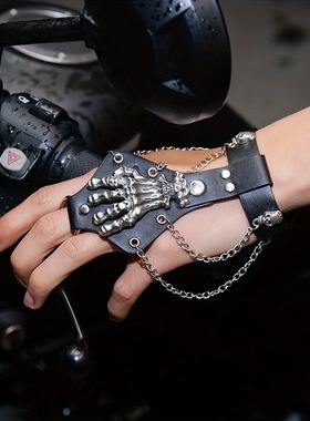 时尚朋克手链铆钉头骨复古机车