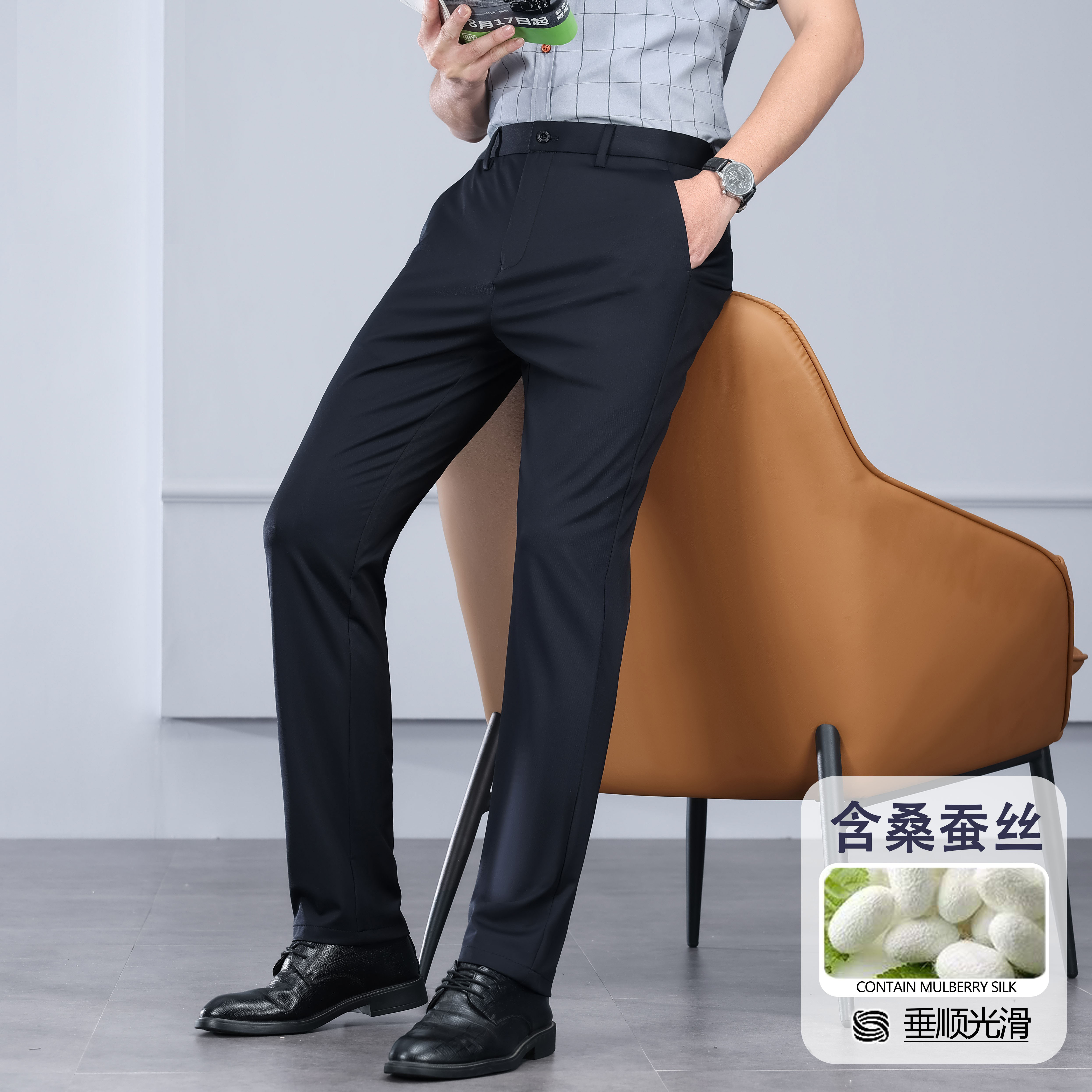 夏季男士商务抗皱高腰西裤休闲裤