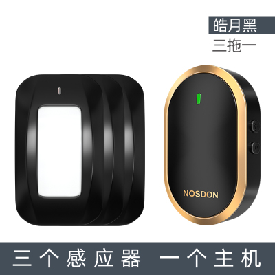 分体欢迎光临感应器进门店铺插电款感应门铃迎宾家用红外线报警器