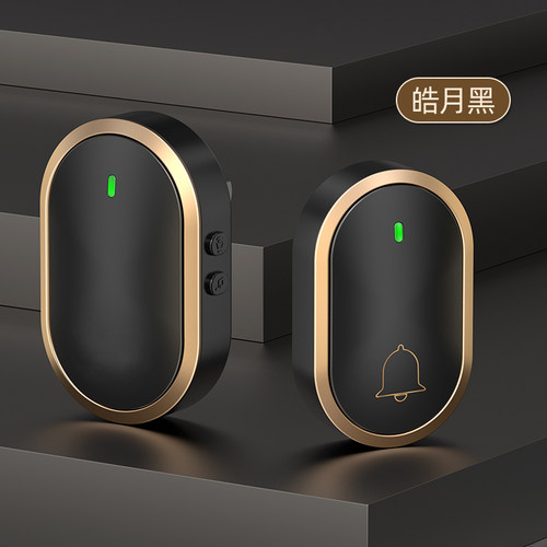 门铃家用无线 线超远距离电子智能叮咚门钟 钟一拖一老人呼叫器不