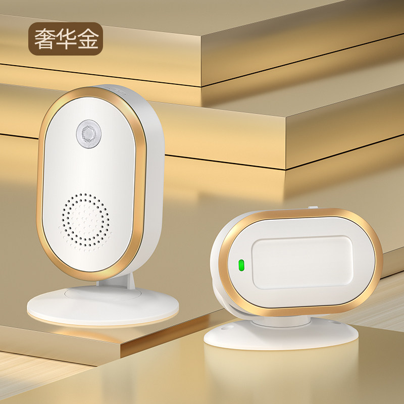 分体欢迎光临感应器进门迎宾器门铃铛店铺开门叮咚感应门铃电池款
