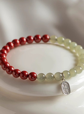 天然朱砂半水好运普陀山手串