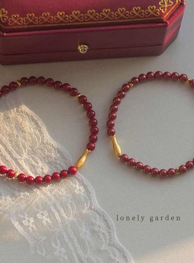 新中式朱砂锦鲤手链年年有余