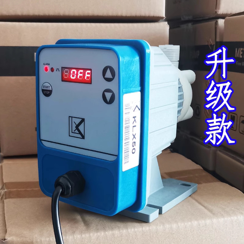 流量精准电磁加药计量泵