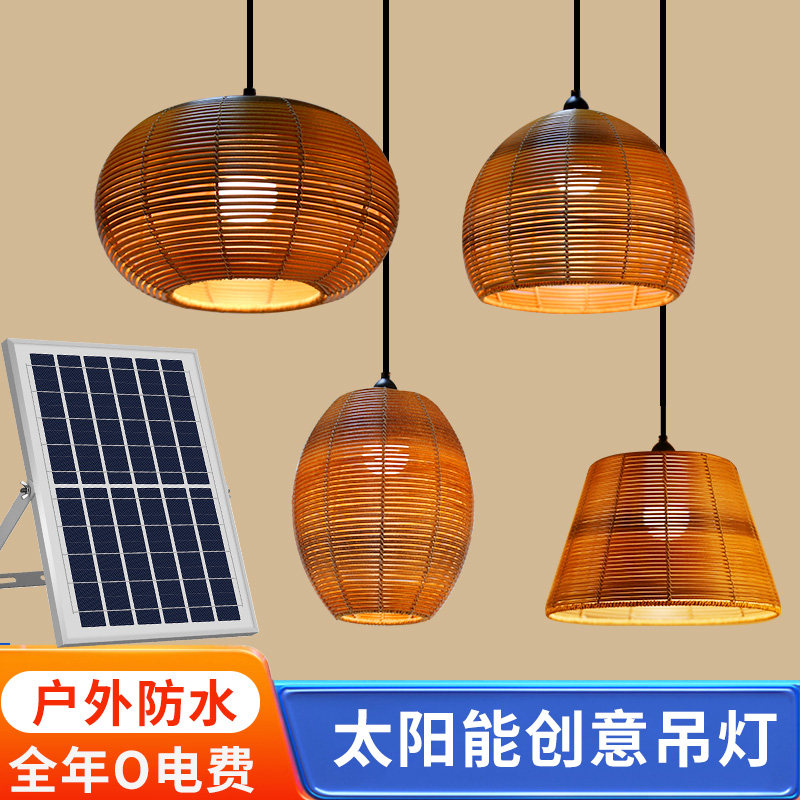 2026新款太阳能创意艺术吊灯灯罩复古户外民宿手工编织日式藤艺灯,家装灯饰光源,户外吊灯,淘宝优惠券,粉丝福利购,淘宝优惠卷