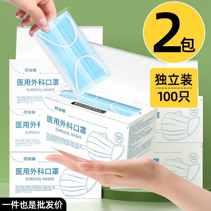 三层过滤，呼吸更安心