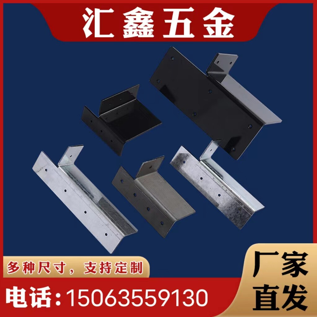 汇鑫起吊护角重型木箱吊装护角