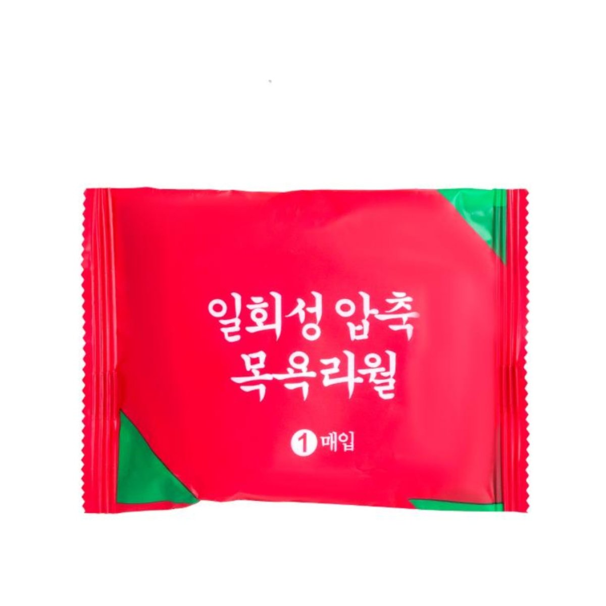 纯棉洁面巾家用压缩毛巾一次性加厚加大旅行糖果洗脸巾洗面巾cxz3