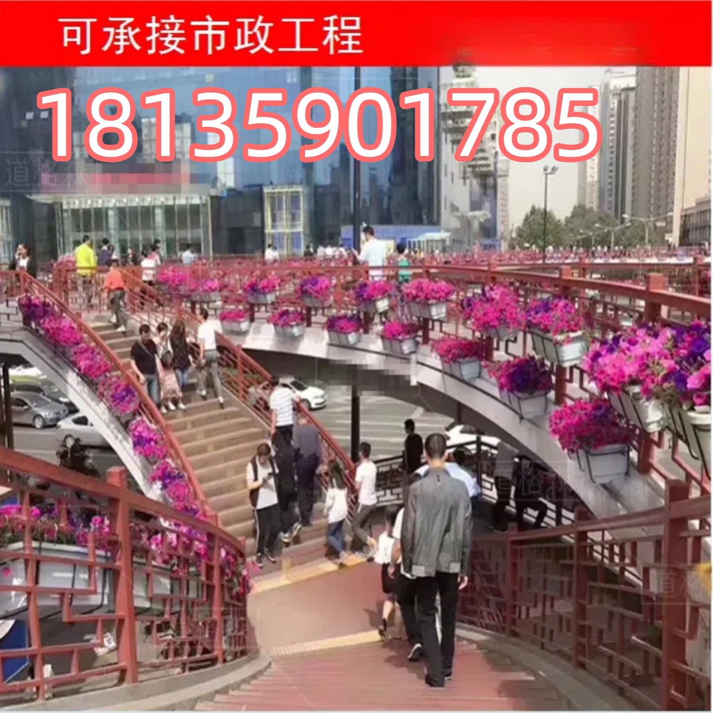 厂家直销悬挂可发新疆护栏花箱花花盆