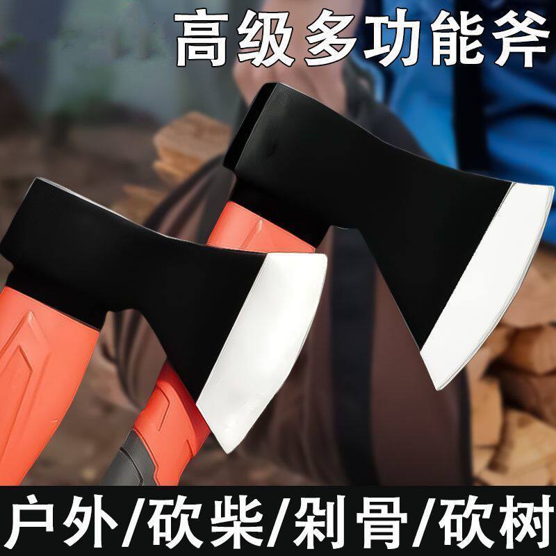 斧头家用劈柴砍树砍骨头刀斧子