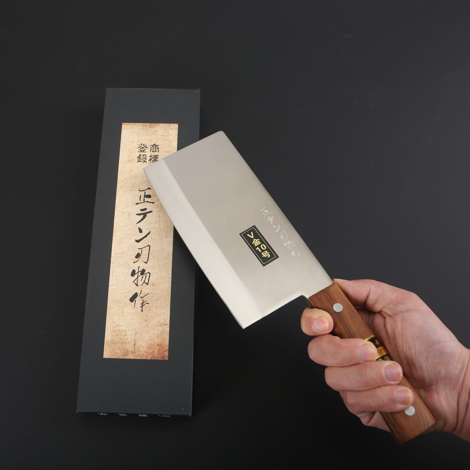 日本正胜刃物作V金特钢厨刀