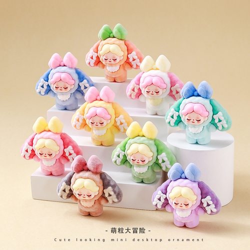 植绒垂耳温迪萌粒摆件可爱小兔子桌面装饰品潮玩公仔创意礼品批发