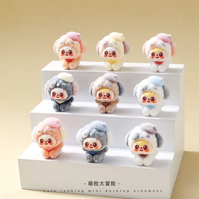 植绒狗狗头萌粒摆件卡通可爱小狗汪星人桌面饰品潮玩公仔创意礼品