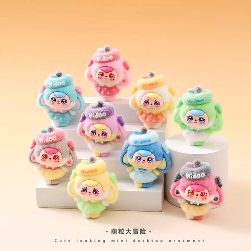 苹果帽小兔奶豆植绒萌粒摆件可爱桌面装饰品潮玩公仔创意礼品批发
