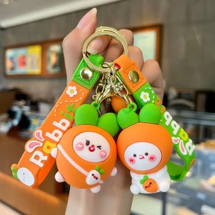 萝卜兔钥匙扣挂件可爱卡通小兔子包挂件车钥匙链情侣创意礼品批发