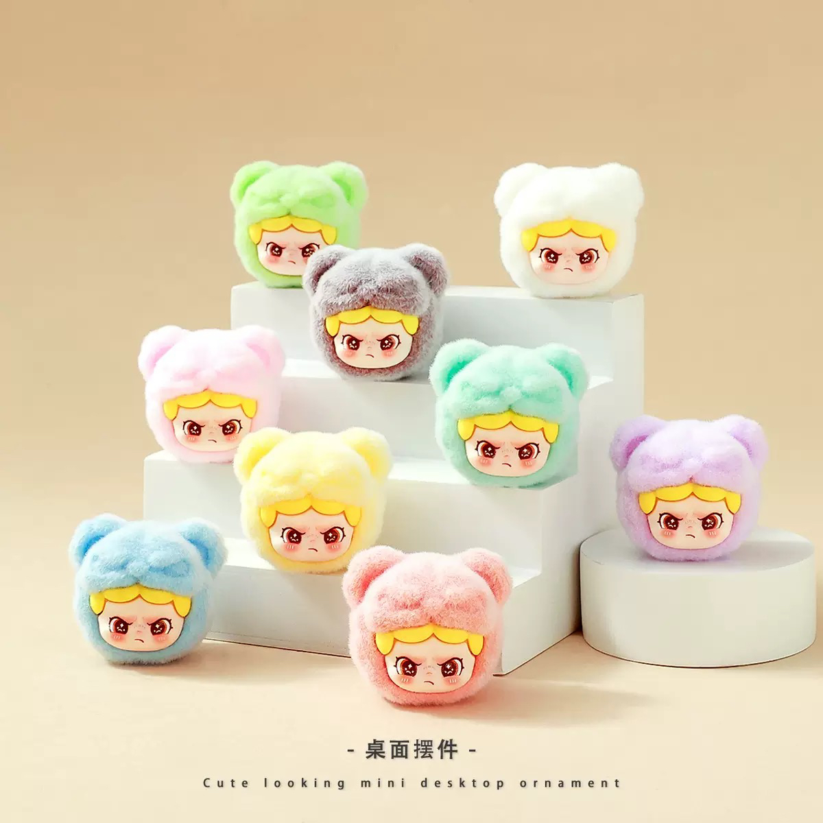 植绒醒狮子头萌粒摆件卡通可爱桌面装饰品潮玩公仔创意小礼品批发