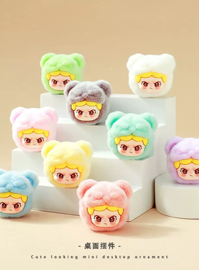 植绒醒狮子头萌粒摆件卡通可爱桌面装饰品潮玩公仔创意小礼品批发