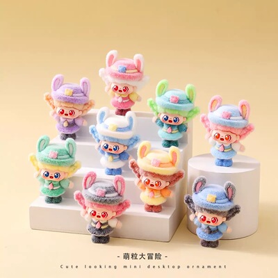 兔子警官甜崽植绒萌粒摆件卡通可爱桌面装饰潮玩公仔创意礼品批发