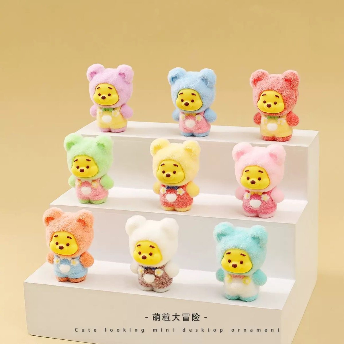 植绒蜂蜜小熊萌粒摆件卡通可爱桌面装饰品潮玩公仔创意小礼品批发,家居饰品,桌面摆件,淘宝优惠券,粉丝福利购,淘宝优惠卷