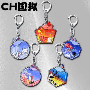CH国拟钥匙扣挂件卡通可爱Q版联合国五常中美俄英法包挂饰小礼品