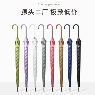 16 Bone Small Fresh Rending прямая стержень прозрачный зонтик с большой изгибной ручкой против Wind Advertision Sunshine Sunscreen Custom Logo