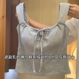 上衣 镂空蝴蝶结小吊带 夏季 新款 又飒又辣小心机背心sexy美背无袖